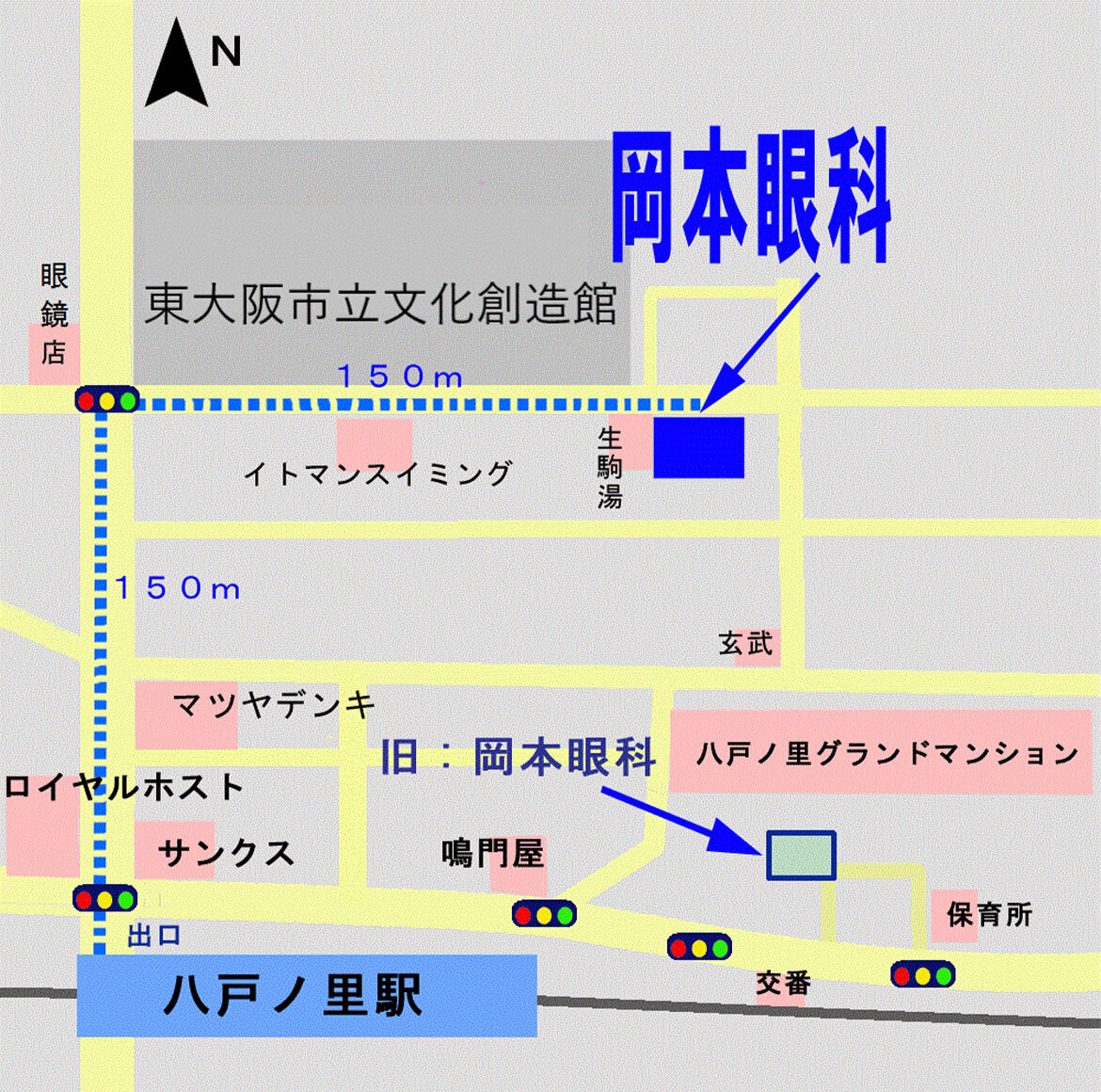 医療法人由仁会 岡本眼科　マップ